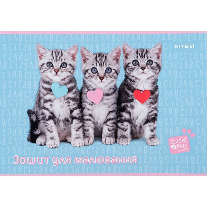Альбом для малювання Kite Studio Pets, 12 аркушів (SP24-241) зображення 9