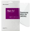 Плівка захисна Armorstandart Anti-Blue Samsung M55 5G (M556) (ARM76423)