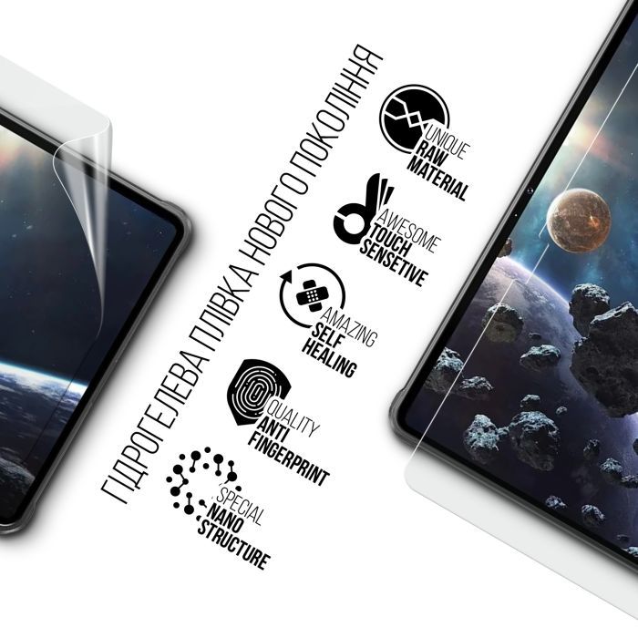 Плівка захисна Armorstandart Oukitel RT8 (ARM78393) зображення 2