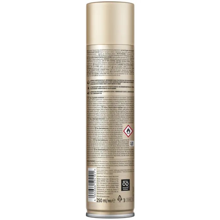 Лак для волос WellaFlex UV Hair Protection 5 Ultra Strong Hold 250 мл (4064666594101) изображение 2