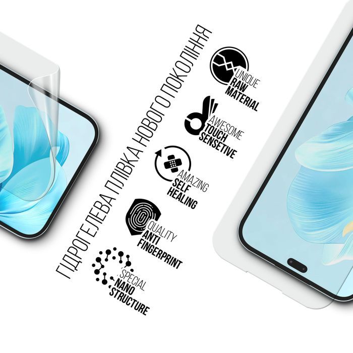Плівка захисна Armorstandart Honor 200 Lite (ARM80652) зображення 2
