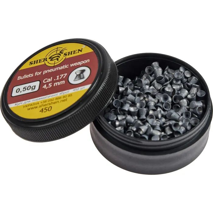 Пульки Шершень 0,50g 4,5 мм 450шт (1057.00.21) изображение 2