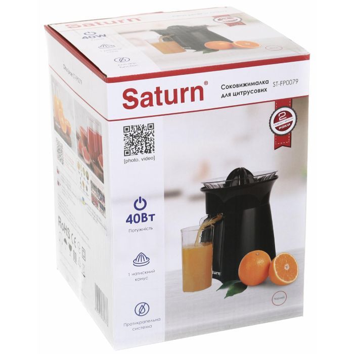 Соковыжималка Saturn ST-FP0079 изображение 5