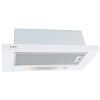 Витяжка кухонна Elica TT14 LUX WH/A/60