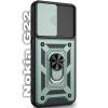 Чехол для мобильного телефона BeCover Military Nokia G22 Dark Green (709991)