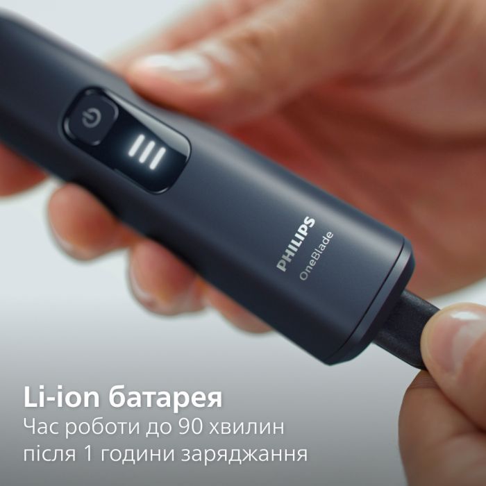 Тример Philips QP6542/15 зображення 10