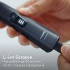 Тример Philips QP6542/15 зображення 10