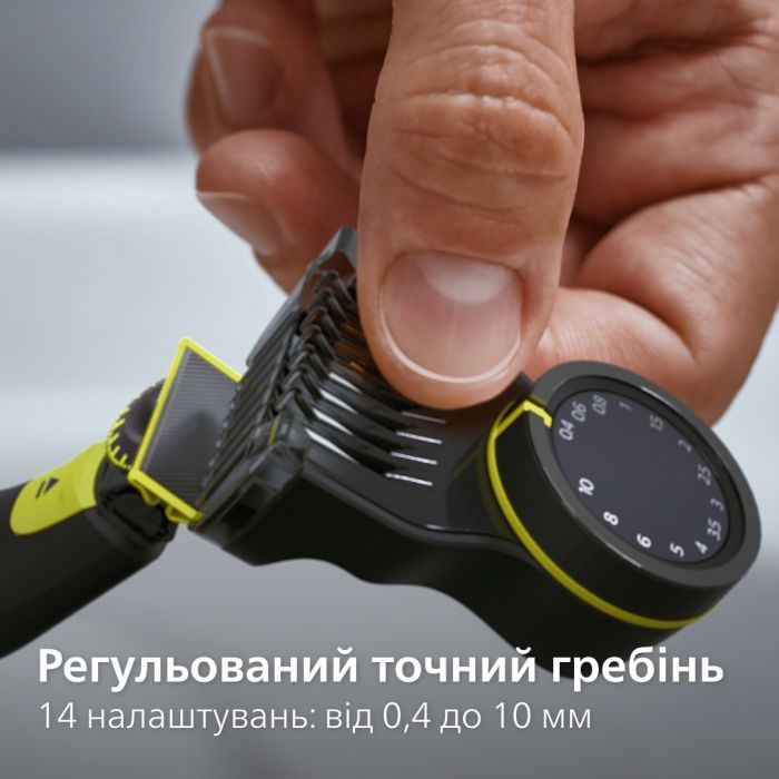 Тример Philips QP6542/15 зображення 11