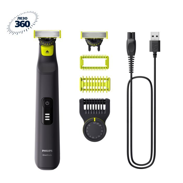 Тример Philips QP6542/15
