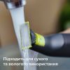 Тример Philips QP6542/15 зображення 8