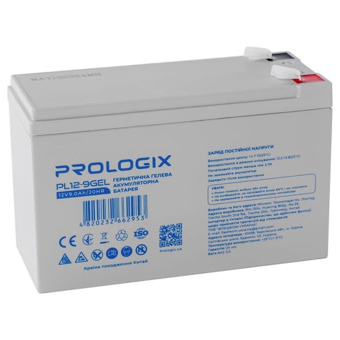 Батарея к ИБП Prologix 12V-9Ah GEL (PL12-9GEL) изображение 4