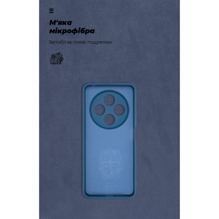 Чохол до мобільного телефона Armorstandart ICON Xiaomi Redmi 14C 4G / Poco C75 Camera cover Dark Blue (ARM79364) зображення 4