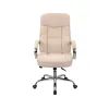 Офісне крісло Аклас Селін ANF Бежевий (1705B-2 Beige) (00146343) зображення 2
