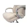 Офісне крісло Аклас Селін ANF Бежевий (1705B-2 Beige) (00146343) зображення 6
