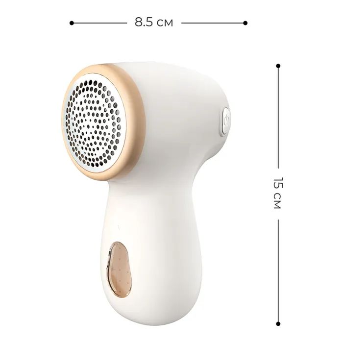 Машинка для чистки трикотажа DYXON MEGAREMOVER 1 White (DXNMSKMGRMVR1W) изображение 3