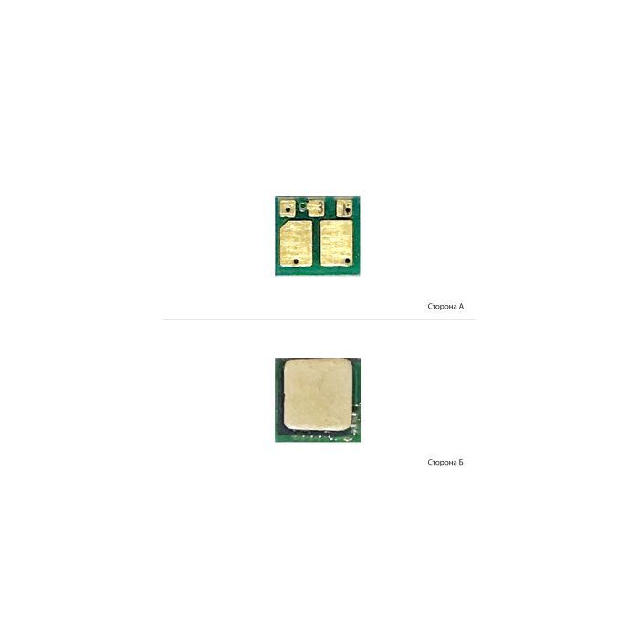 Чип для картриджа HP LJ Enterprise M607/608/609 Black CF237A WWM (JYD-HCF237A)