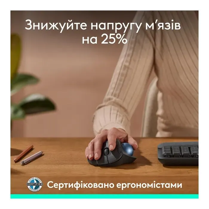 Мышка Logitech Ergo M575S Wireless Trackball Graphite (910-007029) изображение 4