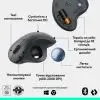 Мышка Logitech Ergo M575S Wireless Trackball Graphite (910-007029) изображение 6