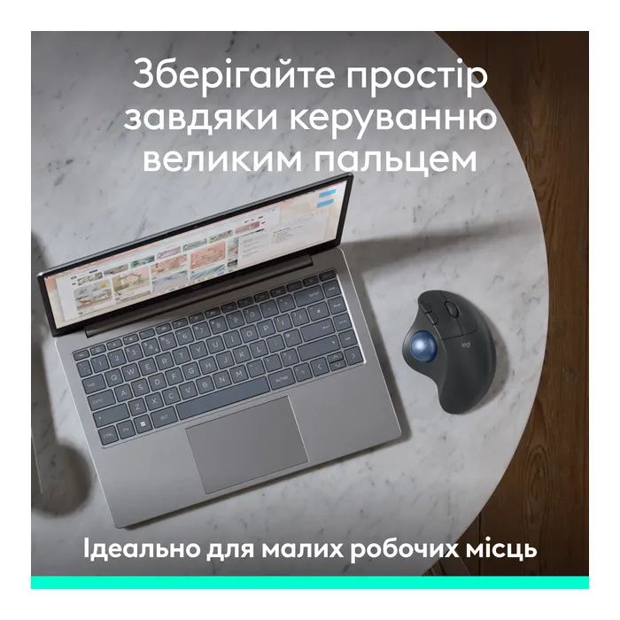 Мишка Logitech Ergo M575S Wireless Trackball Graphite (910-007029) зображення 8