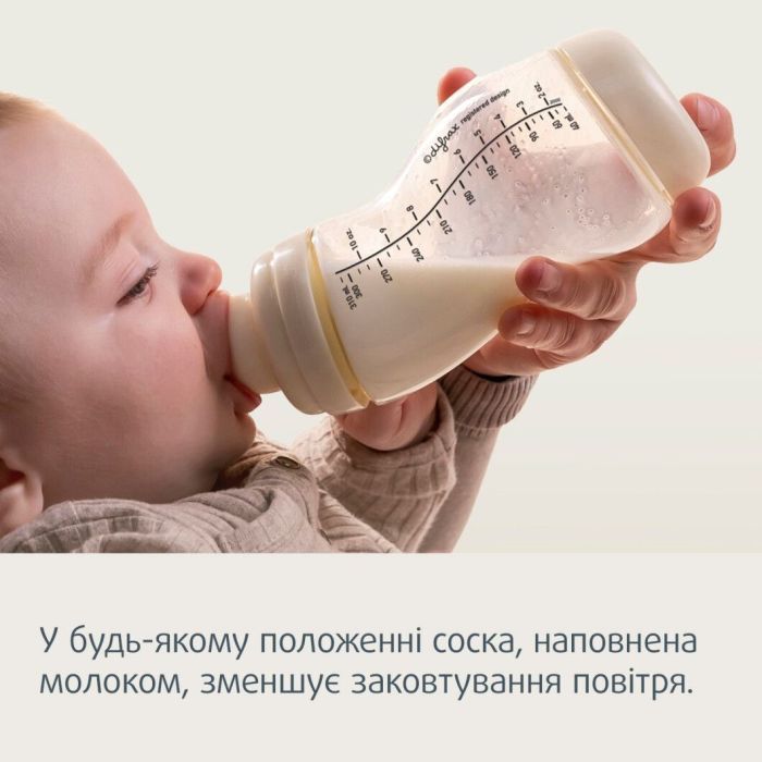 Соска Canpol babies силіконова до пляшечки S-Shape L (середня) 2 шт (59/893) зображення 10