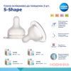 Соска Canpol babies силіконова до пляшечки S-Shape L (середня) 2 шт (59/893) зображення 5