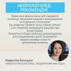 Соска Canpol babies силіконова до пляшечки S-Shape L (середня) 2 шт (59/893) зображення 7