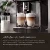 Кофемашина Saeco GranAroma SM 6585/00 (SM6585/00) изображение 8