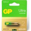 Батарейка Gp AAA LR03 ULTRA Alcaline * 2 (24AU21-SB2 / 4891199218101) изображение 2