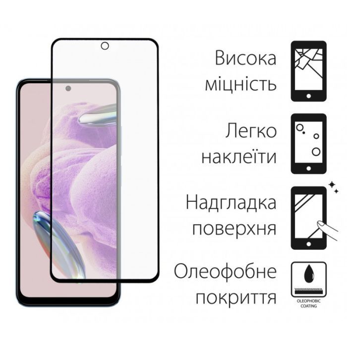 Стекло защитное Dengos Kit 2pcs Xiaomi Redmi Note 14 Pro (DG-TG2P-64) изображение 2
