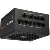 Блок питания Cougar 850W (GEX PRO 850) изображение 11