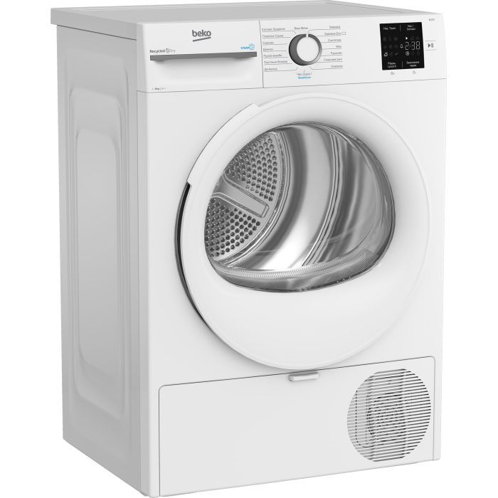 Сушильная машина Beko BM3T38239WW изображение 2