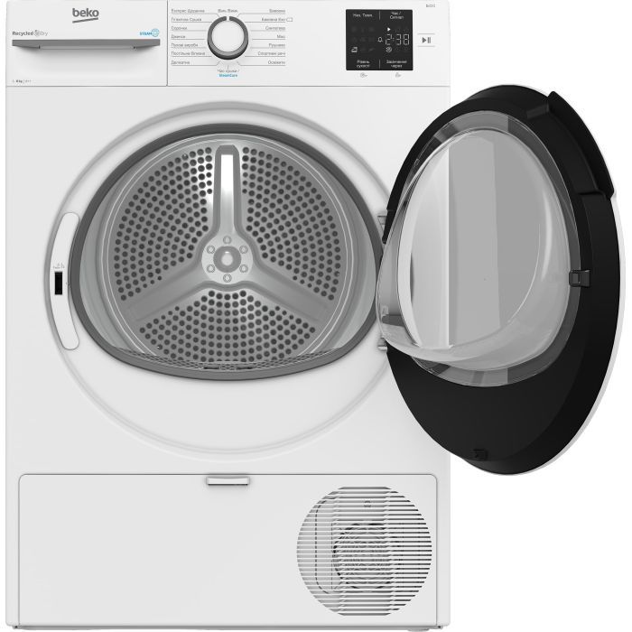 Сушильная машина Beko BM3T38239WW изображение 3