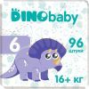 Подгузники Dino Baby розмір 6 (16+ кг) 96 шт (2000998941253)