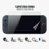 Плівка захисна Armorstandart Anti-Blue Nintendo Switch 2 (ARM83495) зображення 2