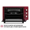 Электропечь Perfelli TRIMO 48 RED изображение 2