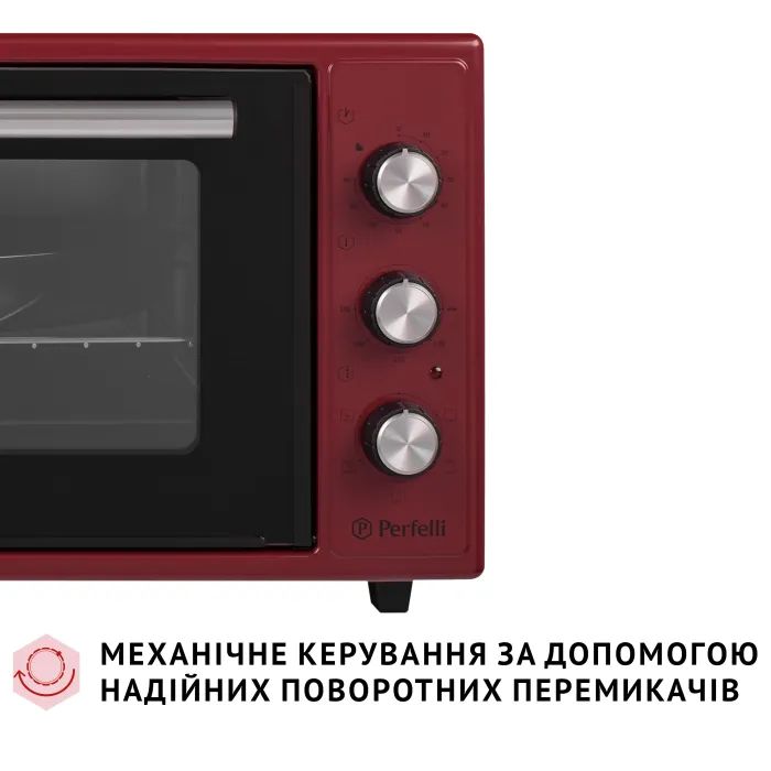Электропечь Perfelli TRIMO 48 RED изображение 3