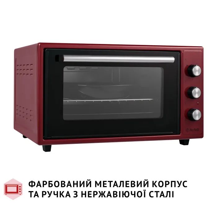 Электропечь Perfelli TRIMO 48 RED изображение 4