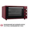 Электропечь Perfelli TRIMO 48 RED изображение 4