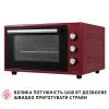 Электропечь Perfelli TRIMO 48 RED изображение 5