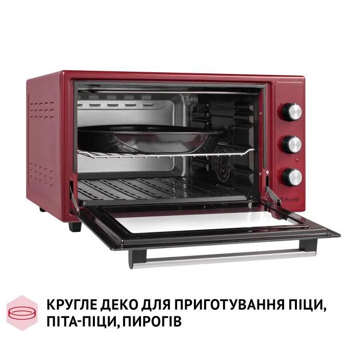 Электропечь Perfelli TRIMO 48 RED изображение 7