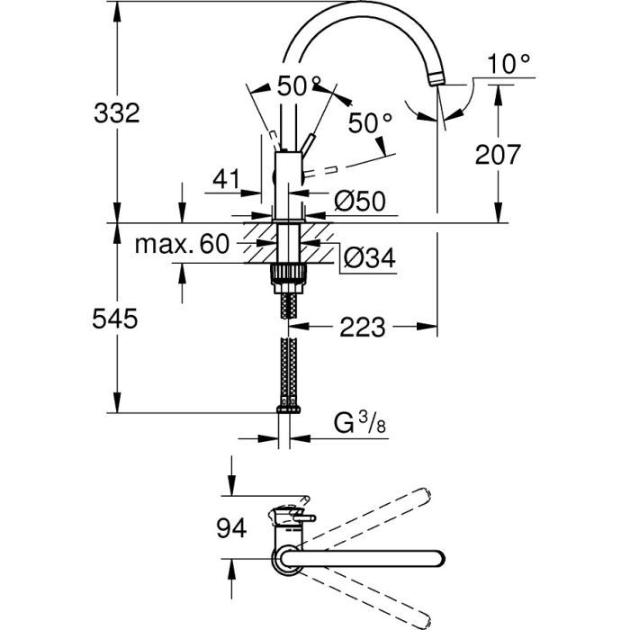 Смеситель Grohe QuickFix 31553001 (CV033070) изображение 3