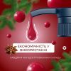 Рідке мило Fun&Go Mulled Wine 300 мл (4820204702045) зображення 4
