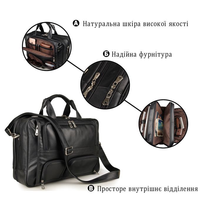 Сумка Vintage Чорна (14379) зображення 4