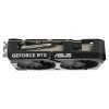 Відеокарта ASUS GeForce RTX5060Ti 8Gb DUAL OC (DUAL-RTX5060TI-O8G) зображення 5