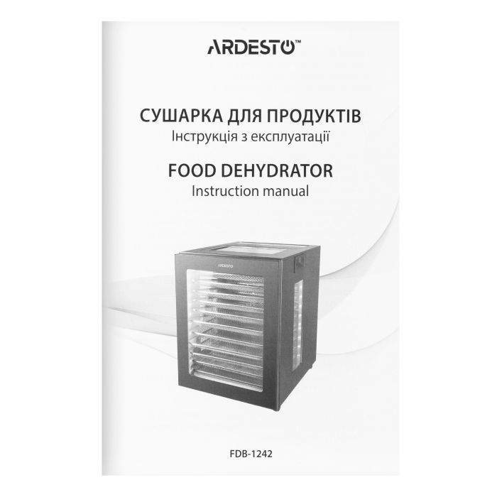 Сушка для овочів та фруктів Ardesto FDB-1242 зображення 11