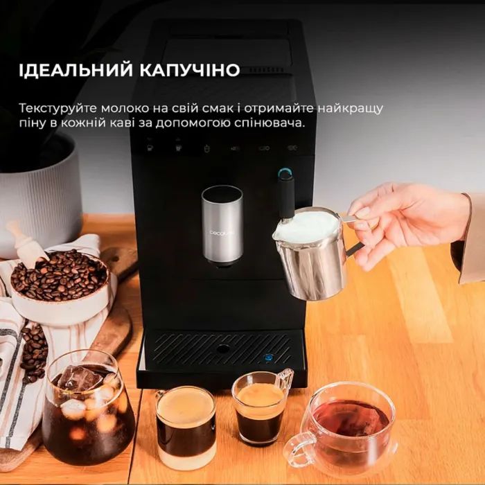 Кавомашина Cecotec Cremmaet Compact Steam S (CCTC-01459) зображення 11