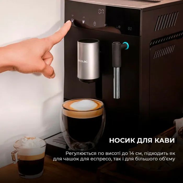 Кавомашина Cecotec Cremmaet Compact Steam S (CCTC-01459) зображення 3