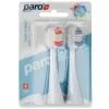 Насадка для зубної щітки Paro Swiss 7.762 зображення 2