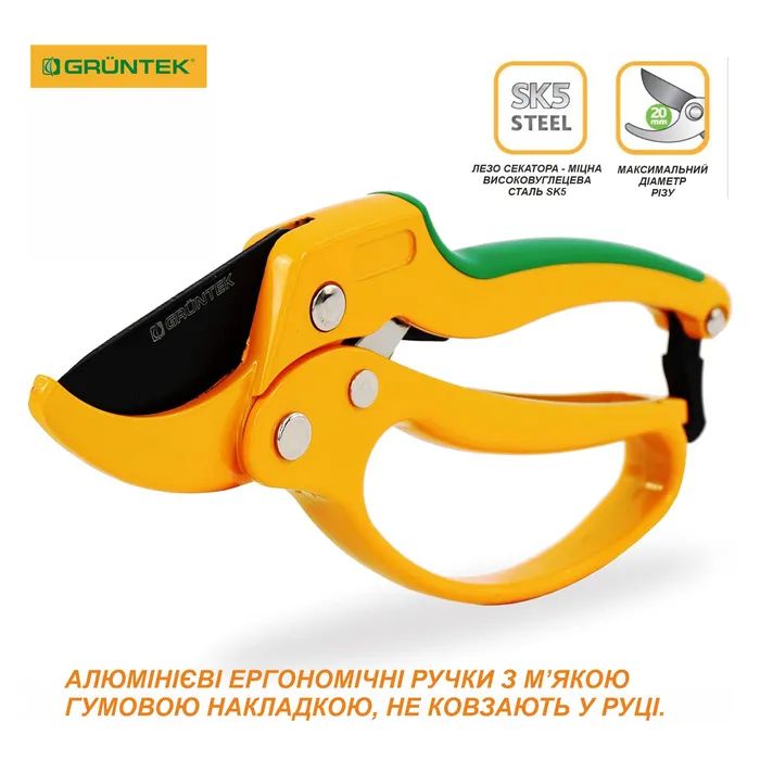 Секатор Gruntek Uhu с наковальней, d 24мм, 205мм (295104205_UHU) изображение 4