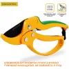 Секатор Gruntek Uhu с наковальней, d 24мм, 205мм (295104205_UHU) изображение 4
